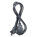 12V 1700 Peak Amp Jump Starter Charging Cord P9947