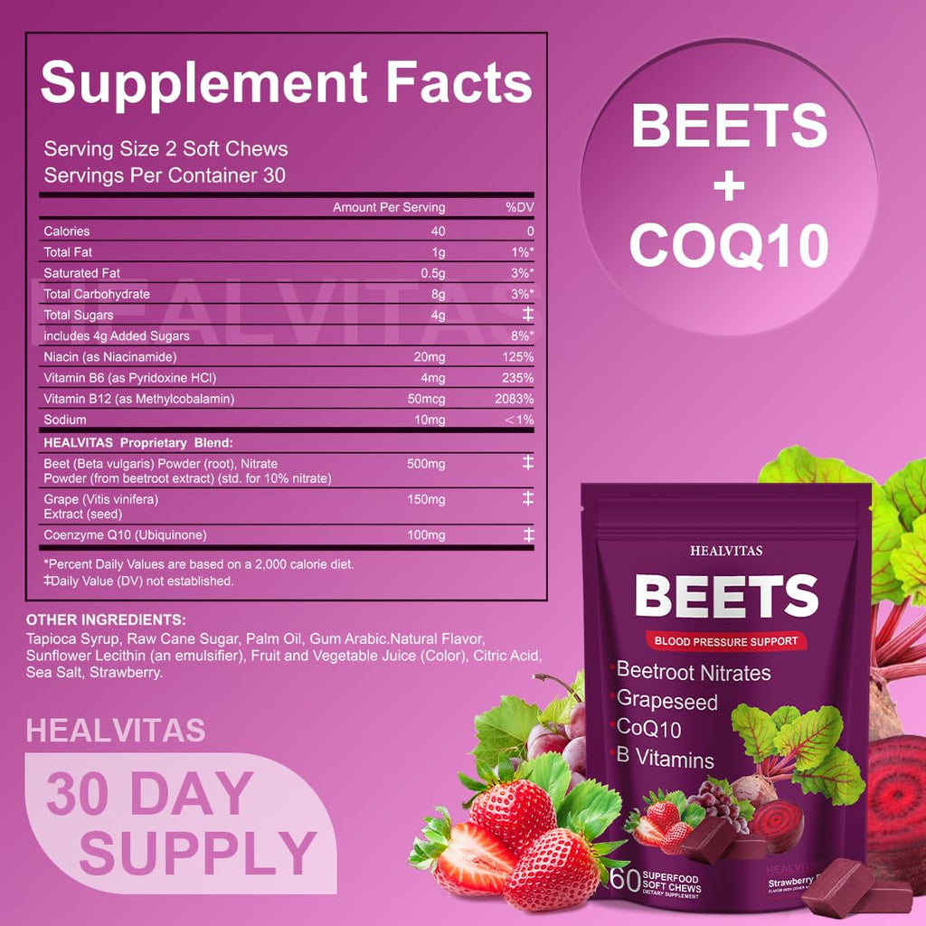 Blood Pressure Support Soft Chews, 60 Count S29934
