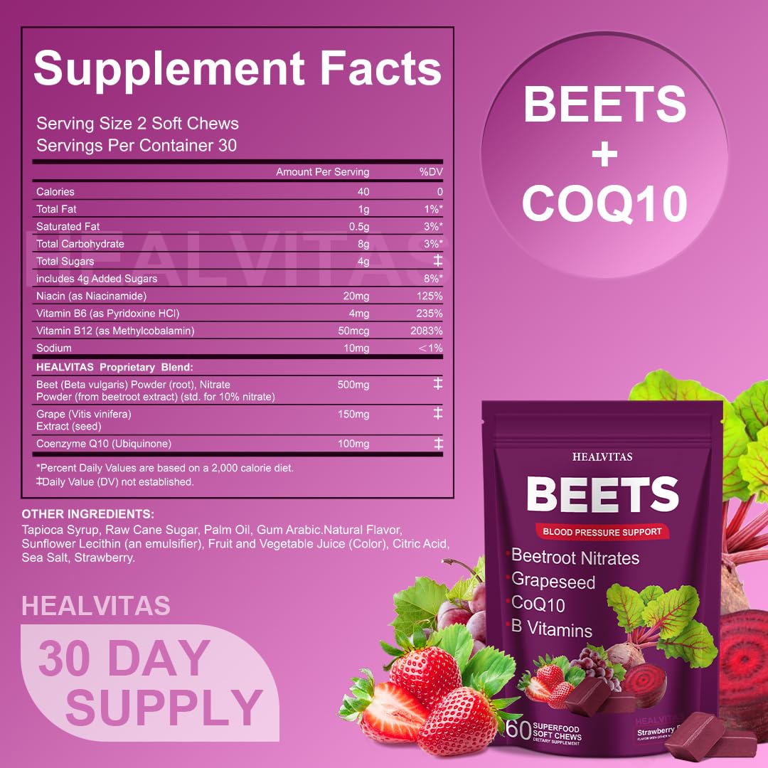 Blood Pressure Support Soft Chews, 60 Count S29934
