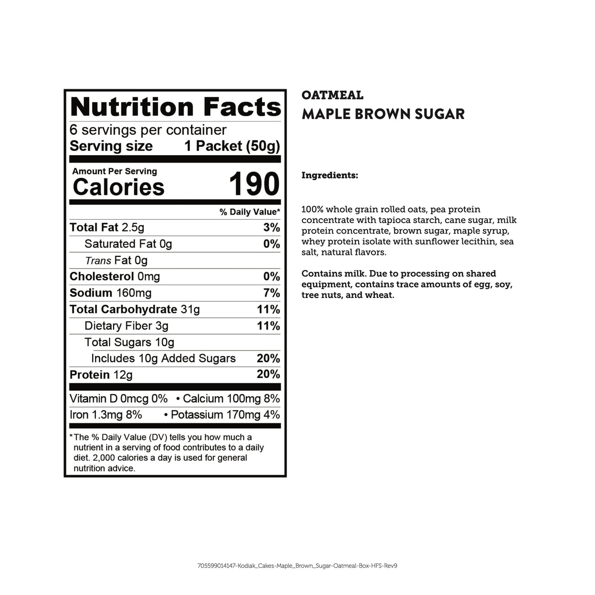 Maple Brown Sugar Instant Oatmeal Packets C4609