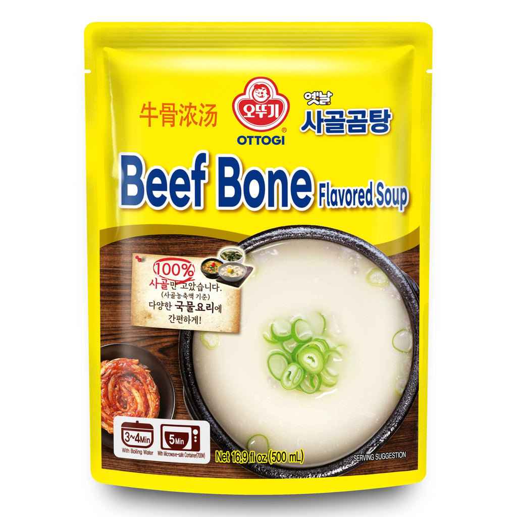 100% Beef Bone Broth Soup 16.9 Fl Oz Pack of 6 Y7279