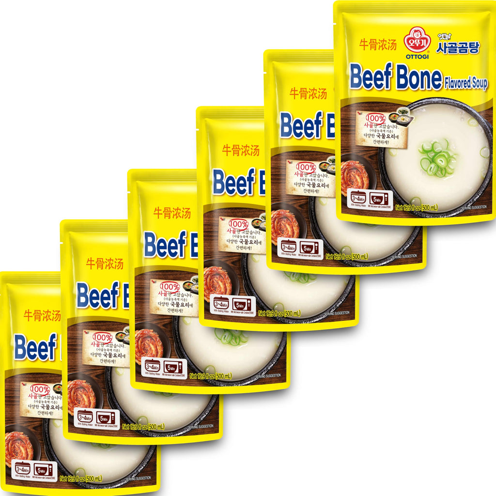100% Beef Bone Broth Soup 16.9 Fl Oz Pack of 6 Y7279
