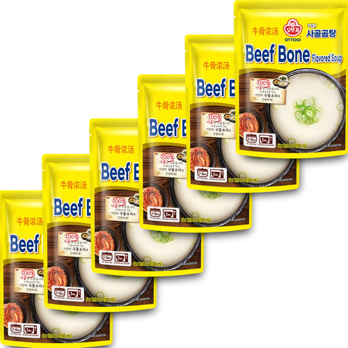 100% Beef Bone Broth Soup 16.9 Fl Oz Pack of 6 Y7279