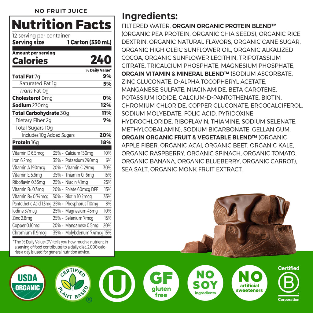 Organic Vegan 16g Protein Shake, Chocolate, 11 oz, 12pk X83353